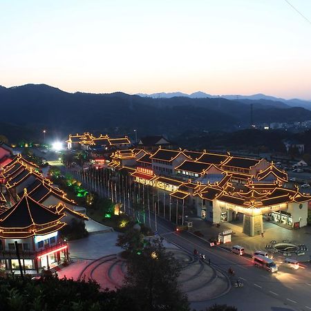 Wudangshan Yinjie Holiday Hotel Danjiangkou Extérieur photo