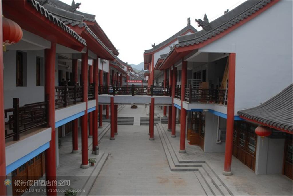 Wudangshan Yinjie Holiday Hotel Danjiangkou Extérieur photo