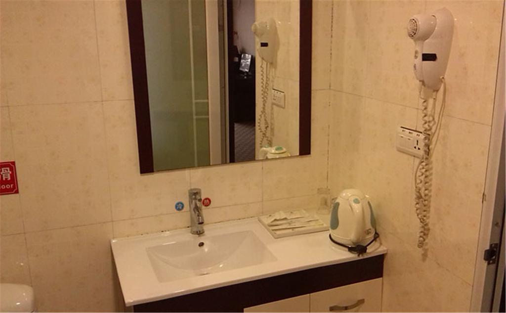 Wudangshan Yinjie Holiday Hotel Danjiangkou Chambre photo