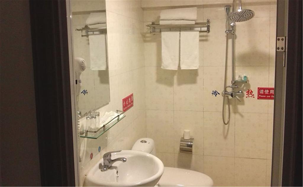 Wudangshan Yinjie Holiday Hotel Danjiangkou Chambre photo