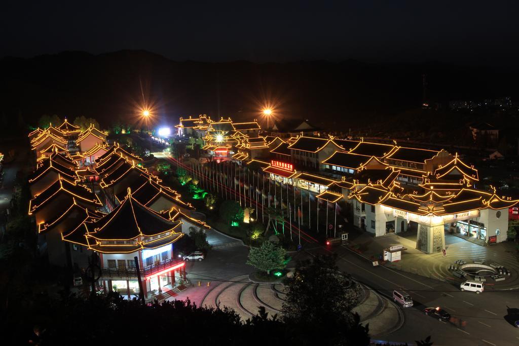 Wudangshan Yinjie Holiday Hotel Danjiangkou Extérieur photo