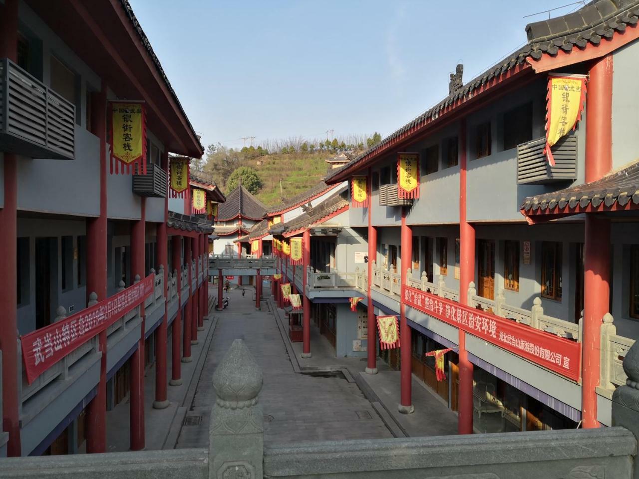 Wudangshan Yinjie Holiday Hotel Danjiangkou Extérieur photo
