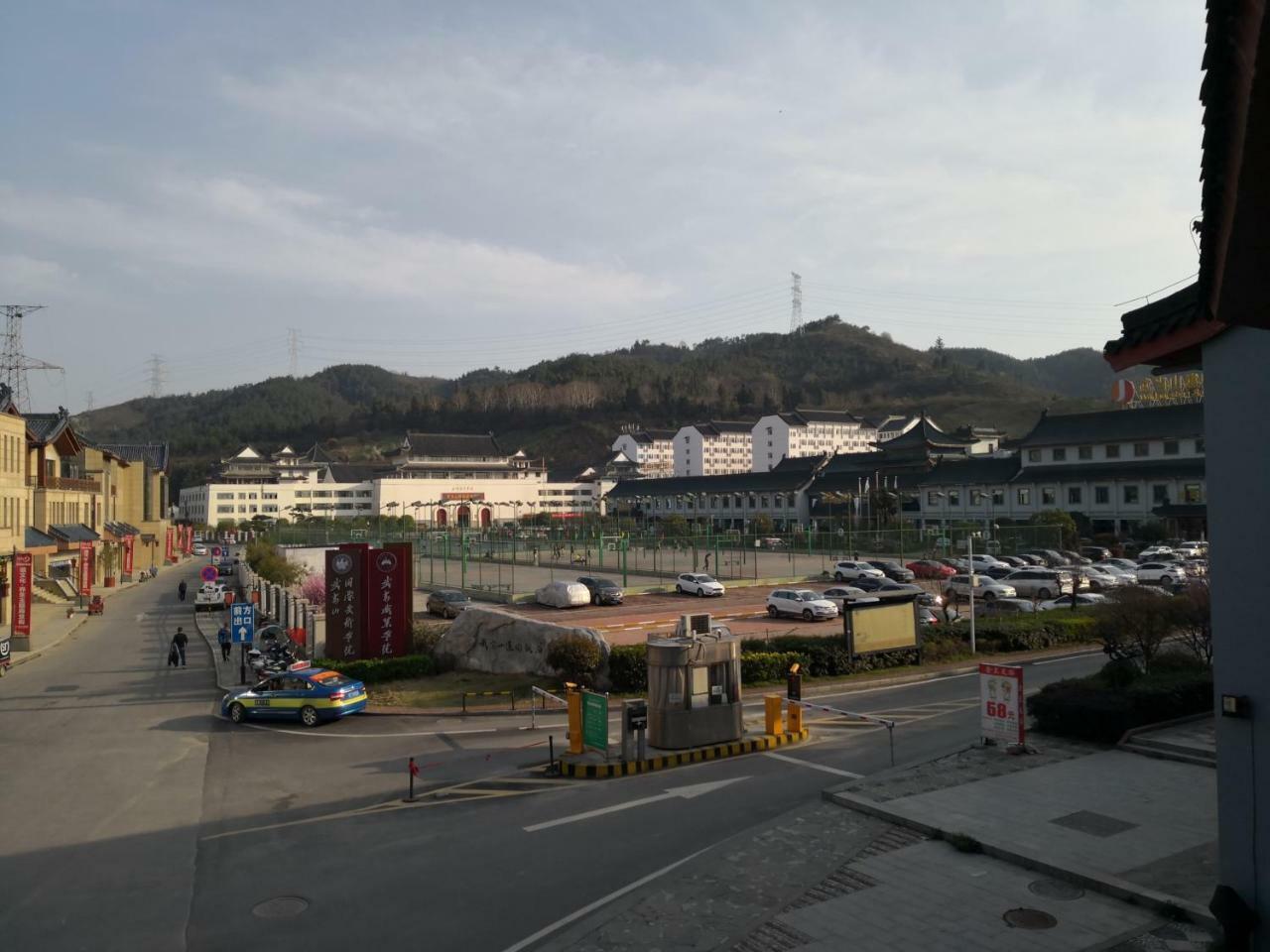 Wudangshan Yinjie Holiday Hotel Danjiangkou Extérieur photo